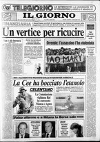 giornale/CFI0354070/1987/n. 258 del 12 novembre